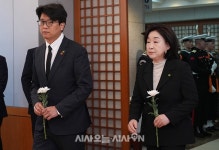 심상정- 김준우, YS 부인 손명순 여사 조문 [포토오늘]
