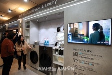 삼성전자 웰컴 투 비스포크 AI 미디어데이 [포토오늘]