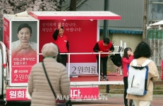 원희룡 계양을 후보, 기호 2번 원희룡 진짜 합니다! [포토오늘]