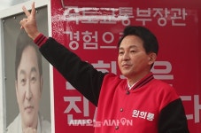 원희룡 계양을 후보, 기호 2번 원희룡 진짜 합니다! [포토오늘]