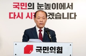 황우여 與 비대위 '당 정체성 재정립 하고 야당과 협치' [포토오늘]