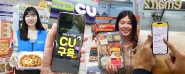 편의점도 구독하는 시대…가장 혜자인 곳 어디?