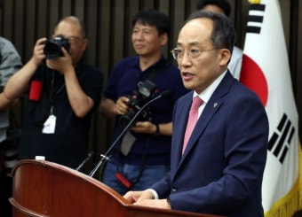추경호 