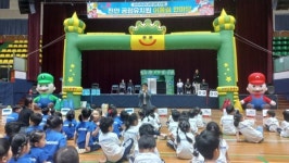 전북교육청, 진안공립유치원 어울림 한마당…익산시, 청년 작가 기획전[전북오늘]