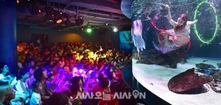 아듀! 아쿠아플라넷63 [포토오늘]