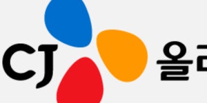 CJ올리브네트웍스, AWS 클라우드 보안 인증 획득…카페24-샌드박스네트워크, 유튜브 쇼핑 전용 스토어 생태계 확장 [IT오늘]