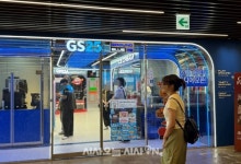 로봇이 만드는 커피·피자 세상…미래형 GS25 가보니 [르포]