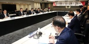 김병환 금융위원장, "상호금융권 외형자산만 치중" 지적 [포토오늘]