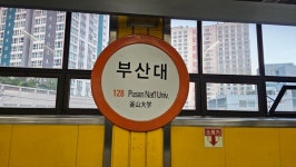 사전투표율 높은 부산 금정구청장 보선…국민의힘vs 민주당vs 유보 시민 답변도 팽팽 [10·16 보궐선거]