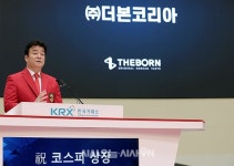 더본코리아, 코스피 상장 알리는 백종원 대표 [포토오눌]