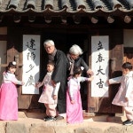 입춘 (立春), 봄의 시작! [포토오늘]