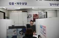 경기도, 광명7동 새터마을 소규모주택정비사업 추진 [경기오늘]