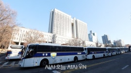 보안 강화된 서울중앙지법 [포토오늘]