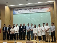 유진바이오소프트, 동국대일산병원과 헬스케어 혁신 전략 세미나 공동 개최
