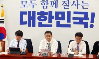 김병기 