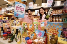 살롱드오케이(salon de 5k) | 이마트, 초저가 '5K PRICE(오케이 프라이스)' 론칭 [포토오늘]