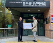 더케이저축은행, 늘푸른나무복지관에 장애인 후원금 전달