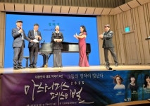 제2회 마스터피스 페스티벌 행복한 K가곡 지속가능 담았다 