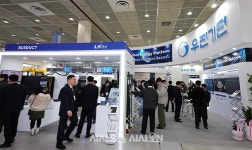 우진기전 등 에너지 산업기술 한자리에 [포토오늘]