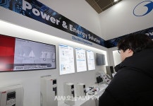 우진기전 등 에너지 산업기술 한자리에 [포토오늘]