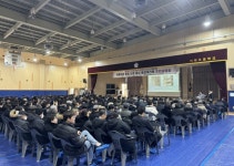 분당 이매동 아름마을 풍선효 통합재건축 주민설명회 개최