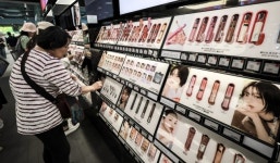 모습더그레이트페이스카머