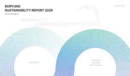 교촌, 신세계 대구점서 팝업 운영…보령, 지속가능경영보고서 2026 발간 [유통·바이오오늘]