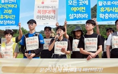 민노총, 운수노동자 폭염 안전대책 마련하라! [포토오늘]