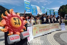 민노총, 운수노동자 폭염 안전대책 마련하라! [포토오늘]