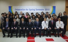 국립암센터 국제암대학원대학교, 신입생 OT 진행