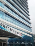 본격 원주시대 연 건보공단을 가다