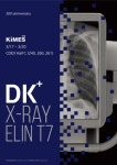 DK메디칼솔루션, 디지털 X-ray 2종 출시