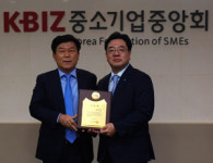 동구바이오 조용준 대표, 자랑스런 중소기업인 선정