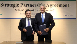 한독, 희귀질환치료제 시장 리더십 구축 나서