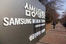 복지부, 메르스 확산 삼성서울병원에 늑장제재 논란