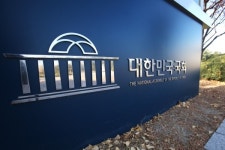 질병예방·건강관리 공식업무로...공단 건강증진사업 날개