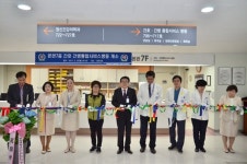 한양대 구리병원, 간호간병통합서비스 본격 운영