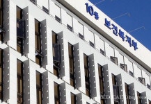 내과의사 홍길동입니다 의료인 명찰 고시 오늘 발령