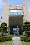 천주의 성요한병원 낮병원 "국내 최초는 달랐다"