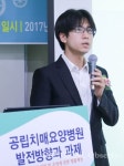 계륵된 공립요양병원 근거법 제정 시급