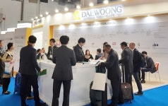 대웅-대웅바이오, CDMO 사업 공식 출범