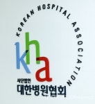 병원협회, 우리는 우리 길을 간다