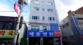 밀양 세종병원 화재로 대규모 인명 피해