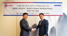 DKSH 코리아, 의약품 온도·보안 유지 나서