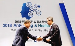 일동제약 베시보, 오송신약의료대상 수상