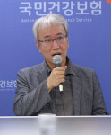 공단 직원 부당행위, 있을 수 없는 일