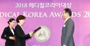 SK바이오사이언스, 메디컬코리아서 식약처장상 수상