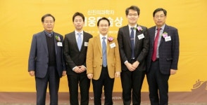 제1회 대웅학술상, 고현용 박사·이승주·이용호 교수 영예