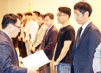 삼진제약 향남공장, 경기도 품질경영대회 최우수상