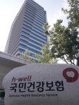 부당청구 장기요양기관 신고자 역대 최고포상금 지급된다